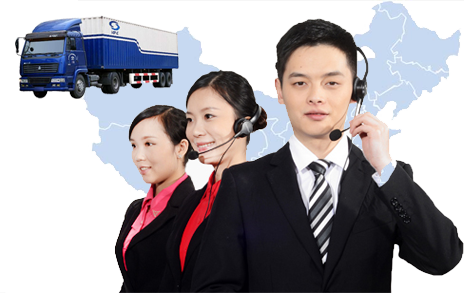 地理位置優越，500個城市高速物流直達