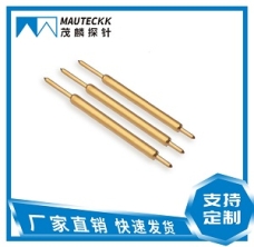 直徑0.45mm總長(zhǎng)5.8mm（TEX045-X-X-5.8）